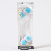 Набор блокираторов для дверей и ящиков, универсальные, 17 см, 2 шт., цвет голубой/белый, Крошка Я Набор блокираторов для дверей и ящиков, универсальные, 17 см, 2 шт., цвет голубой/белый, Крошка Я