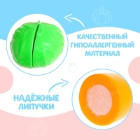 Набор овощей «Весело играем» Набор овощей «Весело играем»