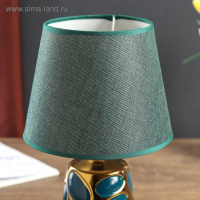 Лампа настольная керамика "Пузырьки" тёмно-зелёная с золотом Е14 40Вт 33х20х20 см Лампа настольная керамика "Пузырьки" тёмно-зелёная с золотом Е14 40Вт 33х20х20 см