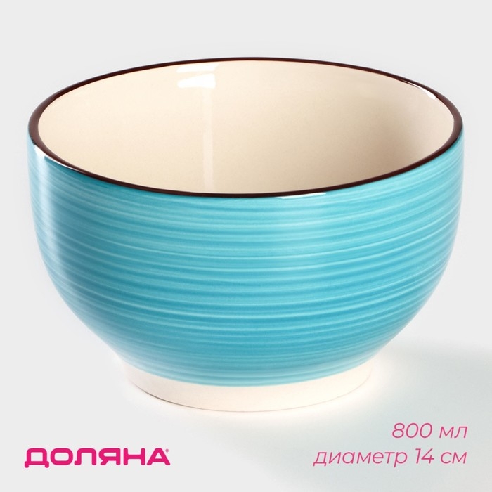 Салатник керамический Доляна &laquo;Морской мир&raquo;, 800 мл, d=14 см, цвет голубой