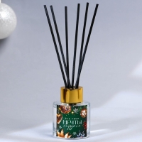 Новый год! Аромадиффузор ароматический палочки &laquo;Новогодняя коллекция: Все мечты сбудутся&raquo;, на Новый год, аромат жасмин, 50 мл.