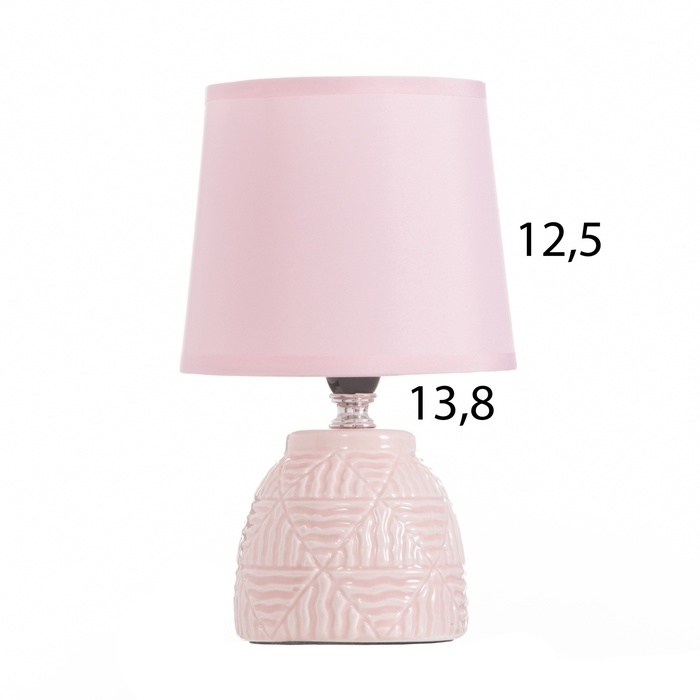 Лампа настольная "Давид" 1х40Вт Е14 розовый 14х14х24см