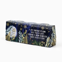 Набор гелевых свечей новогодние «Счастливого Нового года и Рождества» на Новый год, 3 шт, 2,5 х 2,5 см Набор гелевых свечей новогодние «Счастливого Нового года и Рождества» на Новый год, 3 шт, 2,5 х 2,5 см