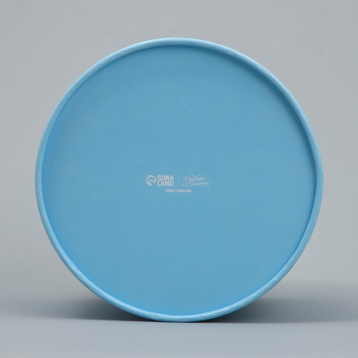 Коробка подарочная, упаковка, &laquo;Гортензия&raquo;, 12 х 12 х 8 см