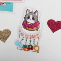 Набор &laquo;Выбражулька&raquo; 6 предметов: 2 браслета, 4 сменных подвески, бьюти, цвет МИКС