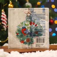 Новогодние салфетки бумажные Home Collection &laquo;Сказочное украшение&raquo;, 3 слоя, 33х33, 20 шт