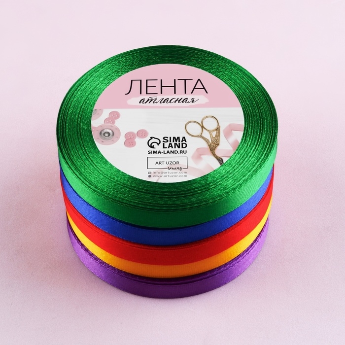 Набор атласных лент &laquo;Радуга&raquo;, 5 шт, размер 1 ленты: 10 мм &times; 23 &plusmn; 1 м