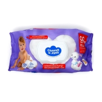 Влажные салфетки детские  &laquo;Солнце и Луна&raquo; ЭСО 0+ ВИТАМИННЫЕ big-pack с крышкой 120шт.