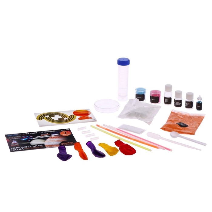 Набор для опытов &laquo;Увлекательная наука&raquo;, Юпитер и Сатурн, в пакете