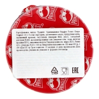 Чипсы Pringles оригинальные, 110 г Чипсы Pringles оригинальные, 110 г