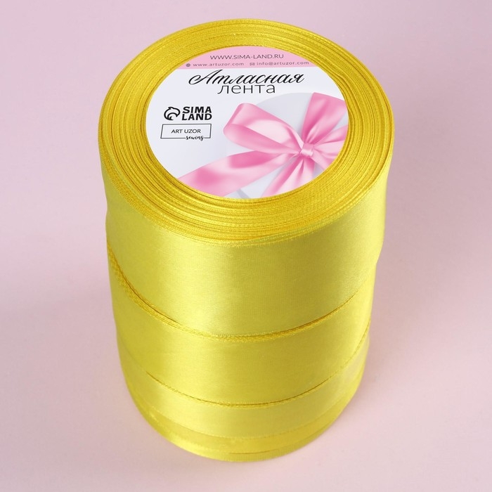 Набор атласных лент, 5 шт, размер лент: 6/10/20/40/50 мм &times; 23 &plusmn; 1 м, цвет жёлтый