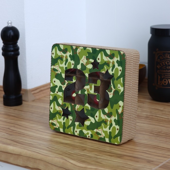 Коробка подарочная, кондитерская упаковка &laquo;23 февраля&raquo;, 18 х 18 х 5 см