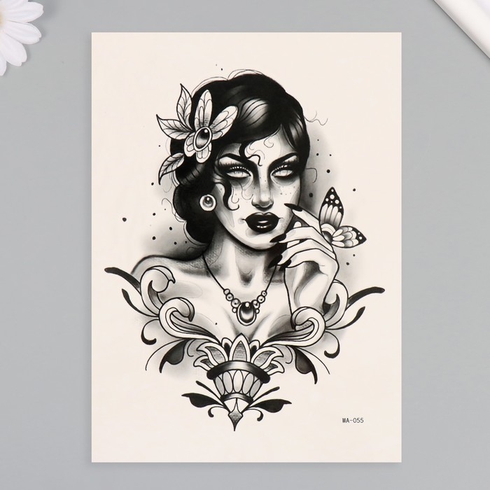 Татуировка на тело цветная "Пустая душа" 26,1х14,6 см