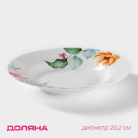 Тарелка глубокая фарфоровая Доляна &laquo;Пташка&raquo;, d=20,2 см, цвет белый
