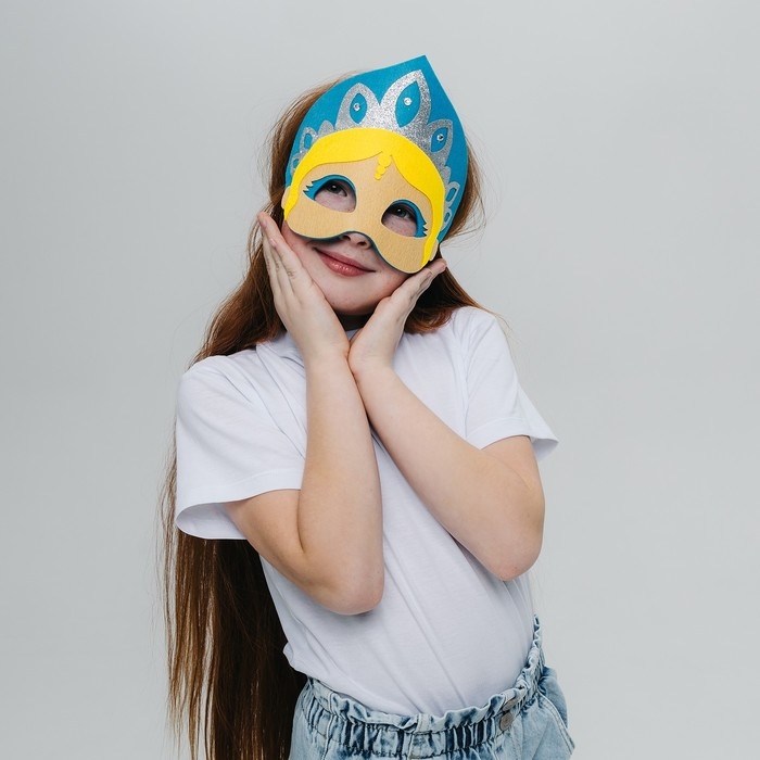 Набор карнавальных масок масок &laquo;Новогодняя вечеринка&raquo;, 5 шт.