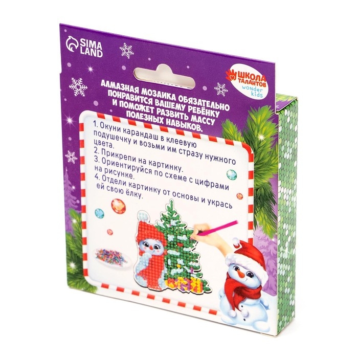 Алмазная мозаика на новый год с частичным заполнением для детей на подвеске &laquo;Снеговик&raquo;, новогодний набор для творчества