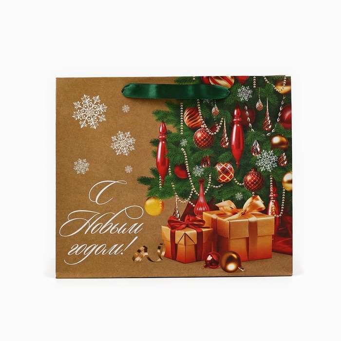Пакет подарочный новогодний крафтовый вертикальный &laquo;С Новым годом&raquo;, ель, ML 23 х 27 х 11.5 см , Новый год