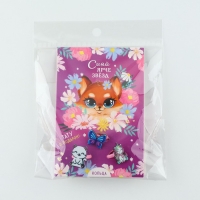 Кольцо 3 шт с тату «Сияй ярче звезд» 8 х 12 см Кольцо 3 шт с тату «Сияй ярче звезд» 8 х 12 см