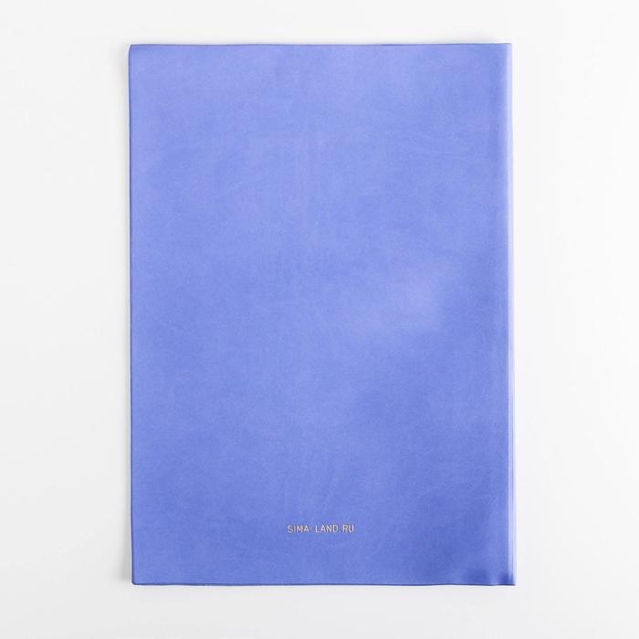 Папка для документов &laquo;Docs&raquo;, 8 файлов А4