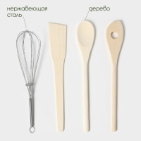 Набор кухонных принадлежностей на фарфоровой подставке BellaTenero &laquo;Слонёнок&raquo;, 5 предметов, цвет белый