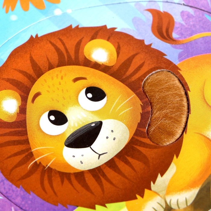 Пазлы с тактильными вставками &laquo;Зверята джунглей&raquo;, 13 деталей