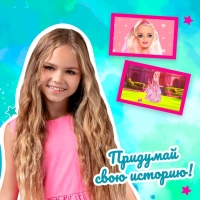 Кукла-модель &laquo;Лида&raquo; в платье, МИКС