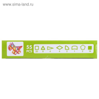 Конструктор магнитный &laquo;Магический магнит&raquo;, 55 деталей