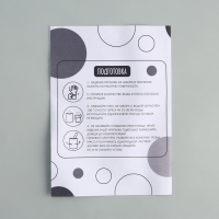 Набор для создания поддона из гипса с поталью &laquo;Шестиугольник&raquo;