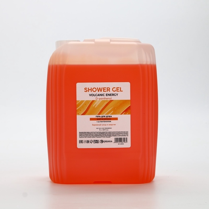 Гель для душа, 5 л, аромат цитруса и грейпфрута Гель для душа, 5 л, аромат цитруса и грейпфрута