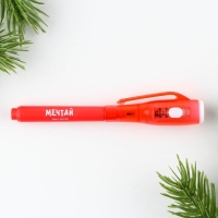 Ручка шпион невидимые чернила &laquo;Новый год: ЭтаРучка  исполняет желания&raquo;