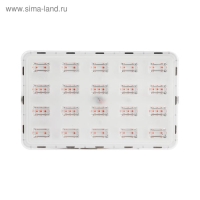 Фитопрожектор светодиодный Luazon, 50 Вт, IP65, 220 В, мультиспектральный Фитопрожектор светодиодный Luazon, 50 Вт, IP65, 220 В, мультиспектральный