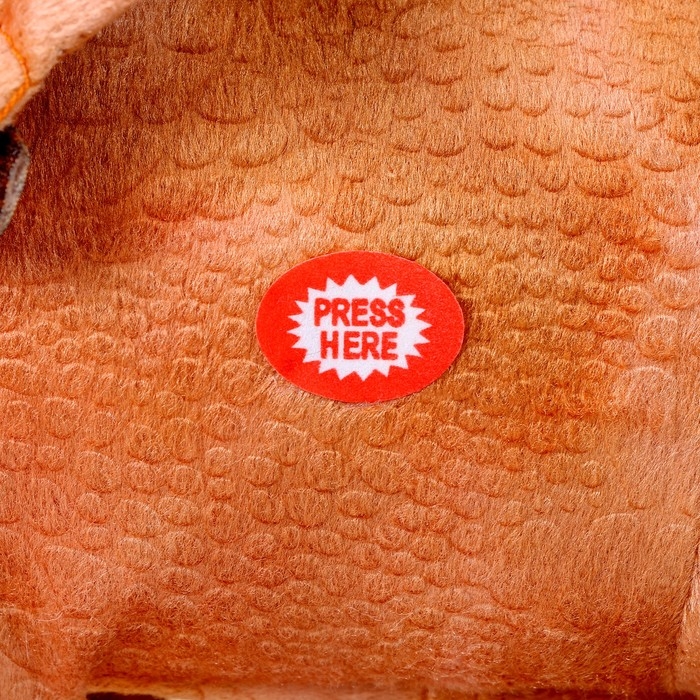 Мягкая музыкальная игрушка &laquo;Динозаврик&raquo;, 42 см, цвет бежевый