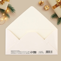 Конверт для денег деревянный резной &laquo;Всё сбудется&raquo;, снегири на ветке, 16.5 х 8 см, Новый год