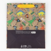 Пакет подарочный крафтовый вертикальный, упаковка, &laquo;Динозавр: Dino&raquo;, ML 23 х 27 х 11.5 см