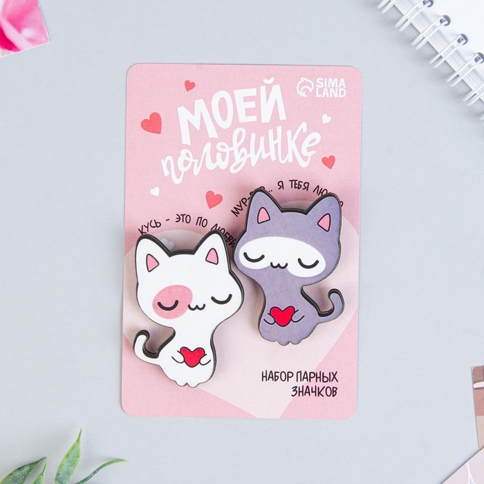 Значки деревянные, неразлучники &laquo;Моей половинке&raquo;, 2 шт., 8 х 12 см.