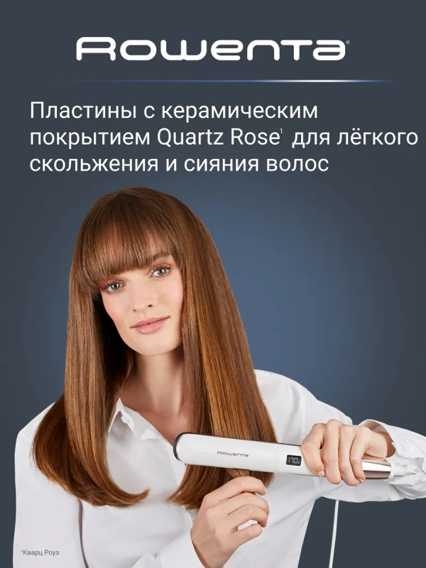 Выпрямитель для волос Volumizer SF4655F0, с 8 режимами