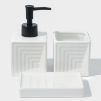 Набор для ванной SAVANNA, 3 предмета, дозатор для мыла, стакан, мыльница