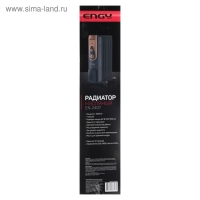 Обогреватель ENGY EN-2407 Loft, масляный, 1500 Вт, 7 секций, 15 м&sup2;, чёрный