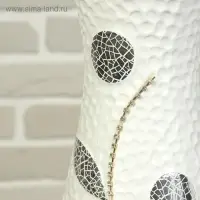 Ваза керамика напольная &laquo;Цветочная ветвь&raquo;, напольная, 60 см, белый