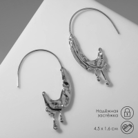 Серьги металл &laquo;Тренд&raquo; таяние, цвет серебро