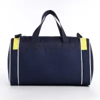 Сумка спортивная мужская на молнии, 3 наружных кармана, длинный ремень, средний размер, цвет синий/жёлтый