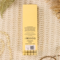 Парфюмированная вода женская Weekend, 50 мл