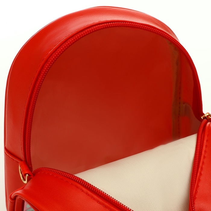 Рюкзак детский на молнии &laquo;Выбражулька&raquo;, цвет красный