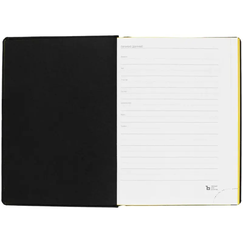 Ежедневник Mobile на заказ, недатированный, черно-желтый