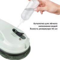 Робот мойщик окон КТ-5189 - 80 Вт Робот мойщик окон КТ-5189 - 80 Вт