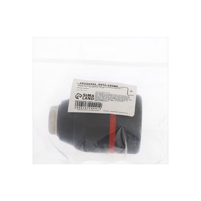 Патрон для дрели ТУНДРА, БЗП, цельнометаллический, с гайкой, 1/2 Патрон для дрели ТУНДРА, БЗП, цельнометаллический, с гайкой, 1/2" - 20 UNF, 1.5 - 13 мм