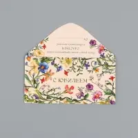Конверт для денег &laquo;С юбилеем&raquo;, на светлом, 16,5 х 8 см