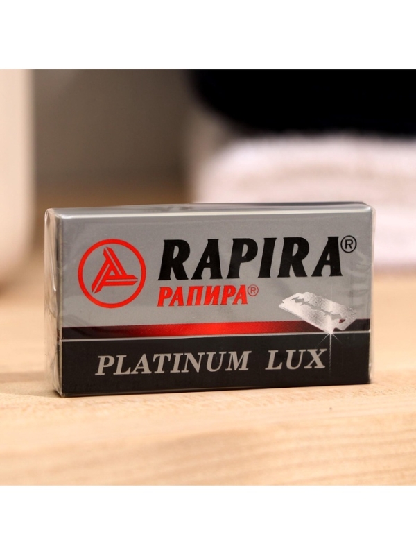 Сменные лезвия классические  Rapira "Платина Люкс", 5 шт