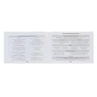 Набор книг &laquo;Карманные шпаргалки для 7-11 класса&raquo;, 4 книги по 64 стр.