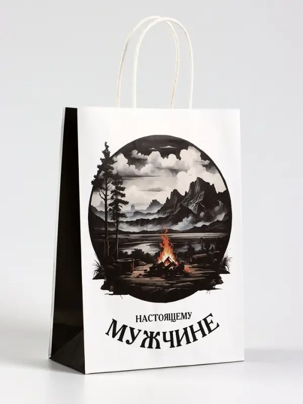 Пакет подарочный крафт &laquo;Настоящему мужчине&raquo;, 18&times;8&times;25 см